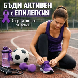 sport 01