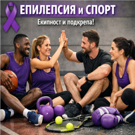 sport 03