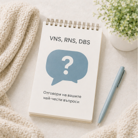 questions vns rns dbs 04